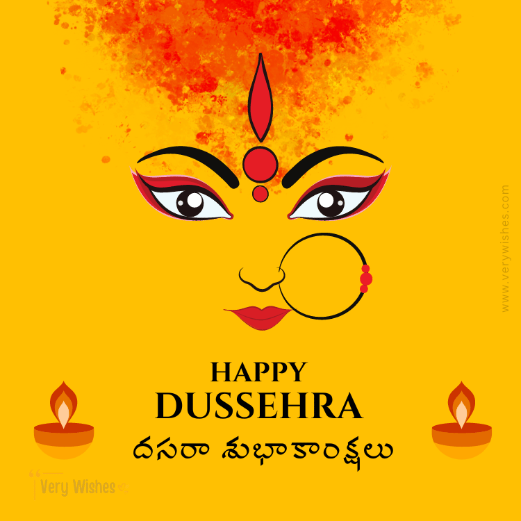 250 dasara wishes in telugu 2023 e0b0a4e0b186e0b0b2e0b181e0b097e0b181e0b0b2e0b18b e0b0a6e0b0b8e0b0b0e0b0be e0b0b6e0b181e0b0ade0b0bee0b095 65705d121058f