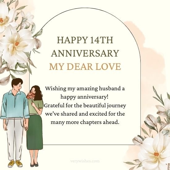 675 happy 14 anniversary wishes for husband 65718ed2ec856